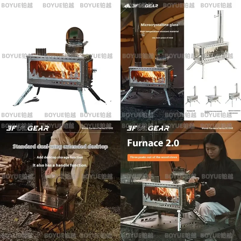 3F UL GEAR Wood Stove Fever 2.0 Outdoor Multi-function Tent Burning Stove 304 Stainless Steel Heating Firewood Stove