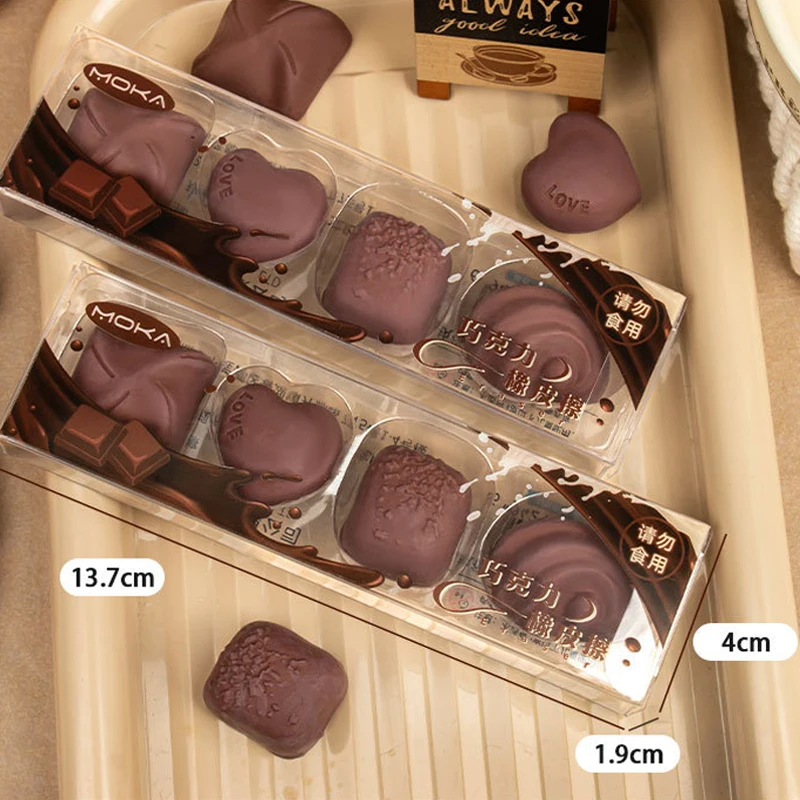 4Pcs Creative Cute Simulated Chocolate Eraser Student Rubber Eraser Stationery Drawing Rubber Office Supplies Gifts-New