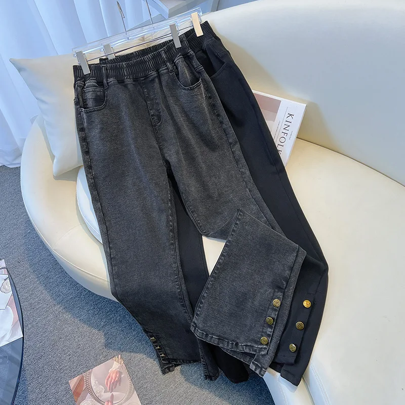 Jean en denim taille haute pour femme, pantalon long, extra large, décontracté, coupe couvertes, jean évasé, taille moyenne, 6XL, 7XL, 100 kg, 150kg