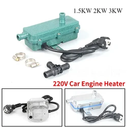 Car Preheater 220V Engine Coolant Heater 1.5KW 2KW 3KW Car Heater Diesel Air Heater For Motor Caravan Truck Accessories