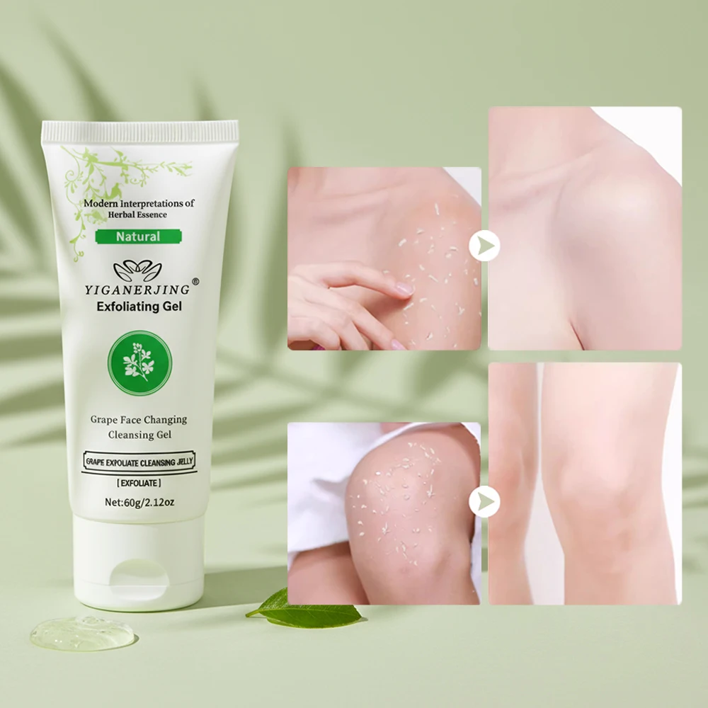 1/2/3PCSYIGANERJING Cleansing Gel, Refreshing Gel, Cleansing Cream, Body Cleansing Cream, Travel Cleanser, Body Bathing Cleanser, Toiletries For Men And Women, 60g Is Easy To Carry. view 3