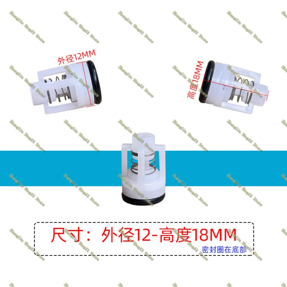 3PCs AR Check Valve Repair Kit Power High Pressure Car Washer Pump Head One Way Unidirectional Inlet Outlet Valve