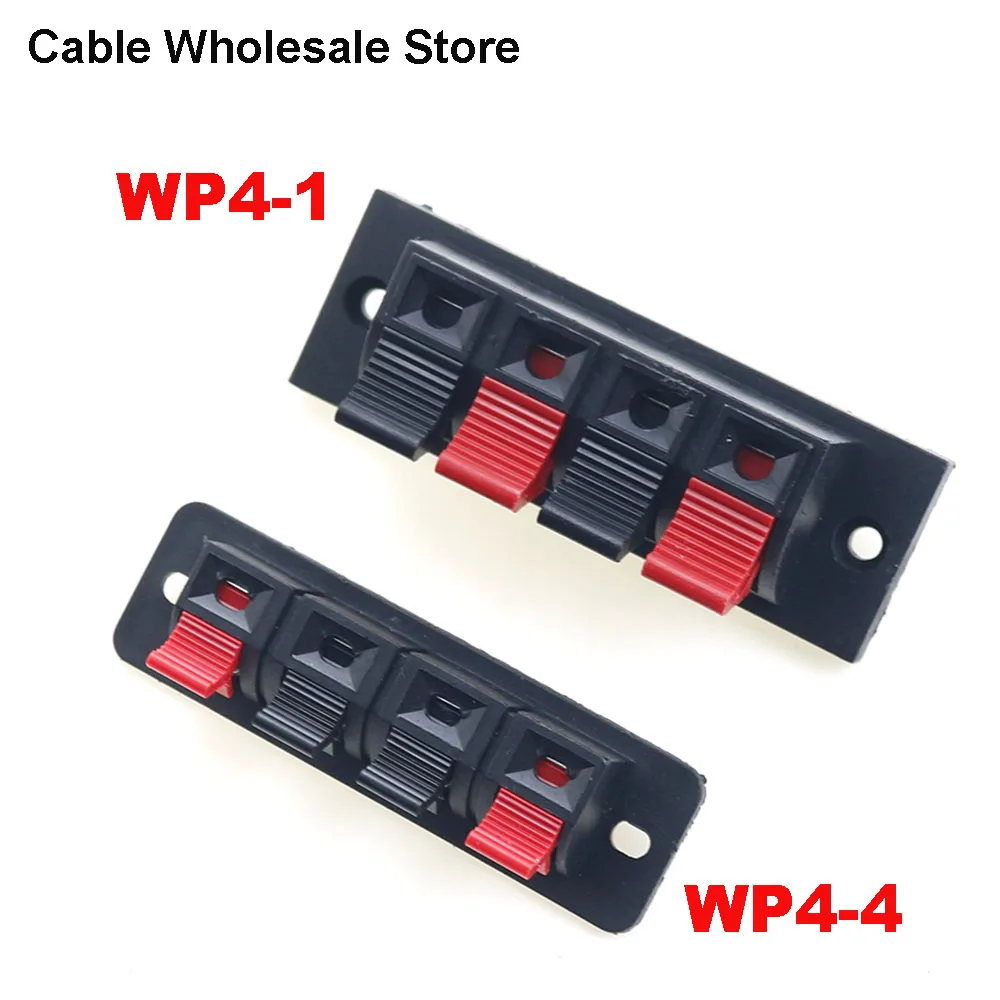 

1/2/5Pcs WP4-1/WP4-4,4Positions Connector Terminal Push In Jack Load Spring Audio Speaker Terminals Plug Socket Clip