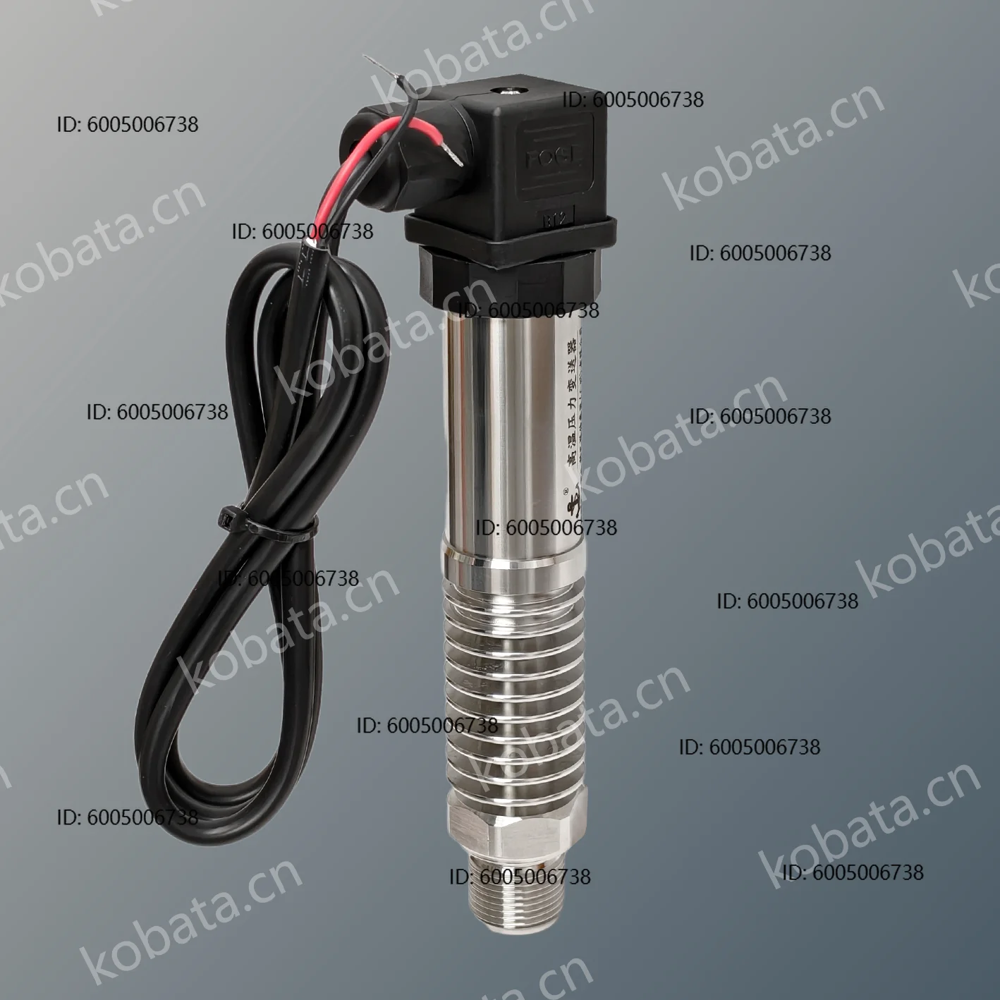 RDLY-SH high temperature pressure transmitter 4-20mA RDLY-1H boiler special pressure sensor