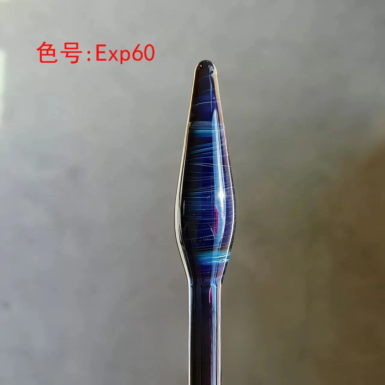 EX60 Star Night Purple Color-changing Rod Burning Glass Lamp Rod Color High Borosilicate Glazed Hard Material COE33