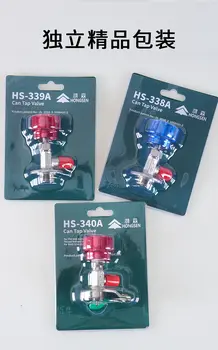 10 best sales 홍센 - №9