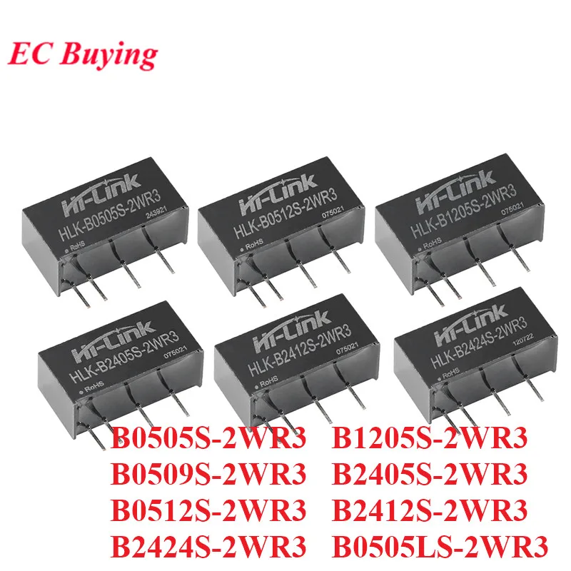 2pcs/lot 2W DC-DC Isolated Power Module 24V/12V/5V to 24V/12V/5V B2424S B1205S B0509S 2WR3 Isolating Switching Regulated Power