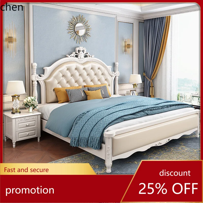 HT Light Luxury Solid Wood Bed 1.5m Princess Double Bed Carved Simple Beauty 1.8m Master Bedroom Storage Wedding Bed