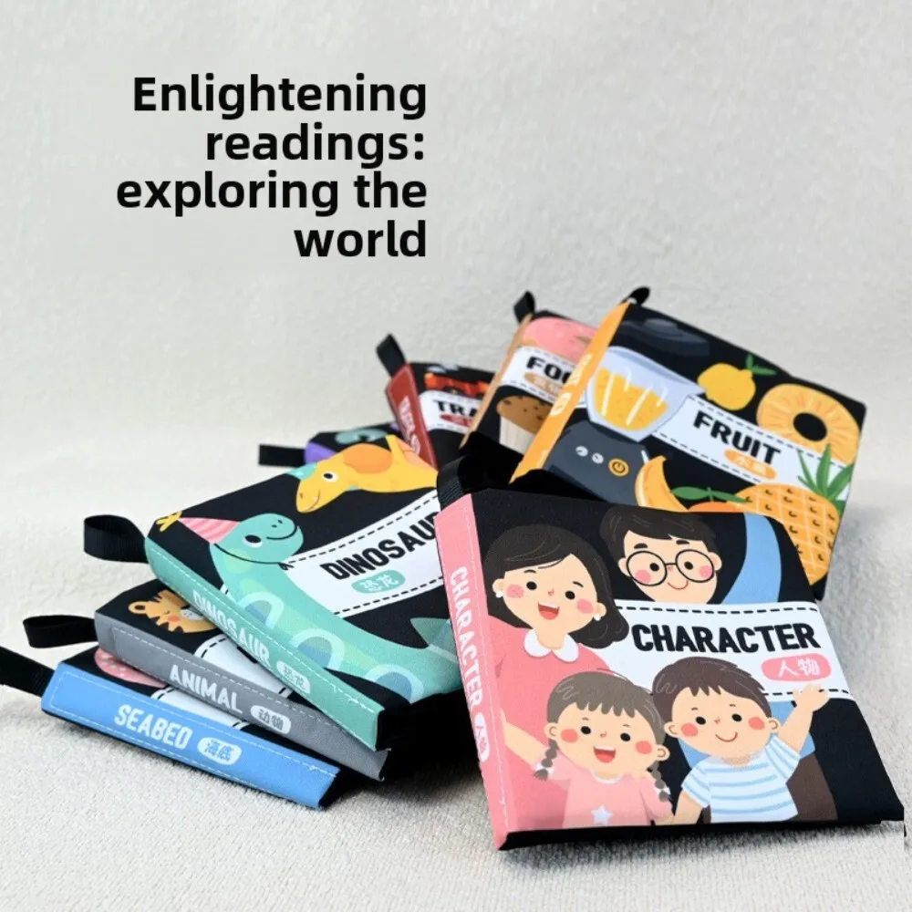 Детская жевательная устойчивая