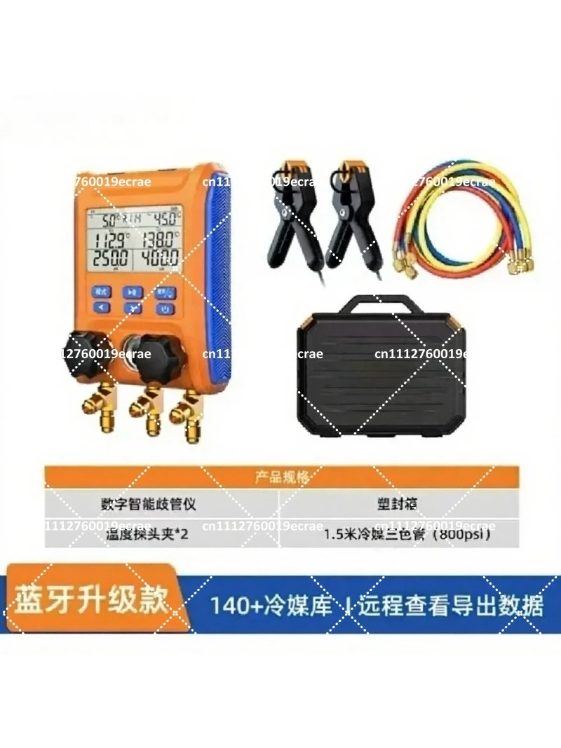 Wireless Digital Manifold Gauge Set Data Logging Refrigerant HVAC Gauges with Hoses Thermometer Clamps