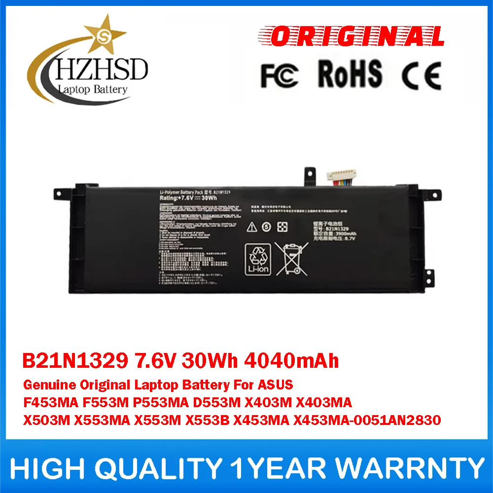 

B21N1329 7.6V 30Wh 4040mAh Genuine Original Laptop Battery For ASUS F453MA F553M P553MA D553M X403M X403MA X503M X553MA X553M