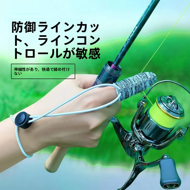 luvas-de-pesca-de-dedo-unico-para-arremesso-longo-vara-de-pesca-maritima-anti-corte-antiderrapantes-resistentes-ao-desgaste-para-homens-adequadas-para-pesca-em-margem-de-rio