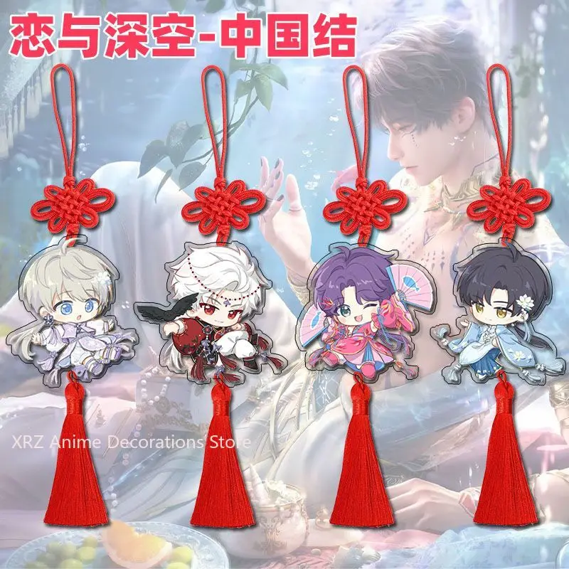 Love and Deepspace Anime Xavier Zayne Rafayel Sylus Chinese Knot Festive Pendant  Tassel Fringe DIY New Year Wall Decoration