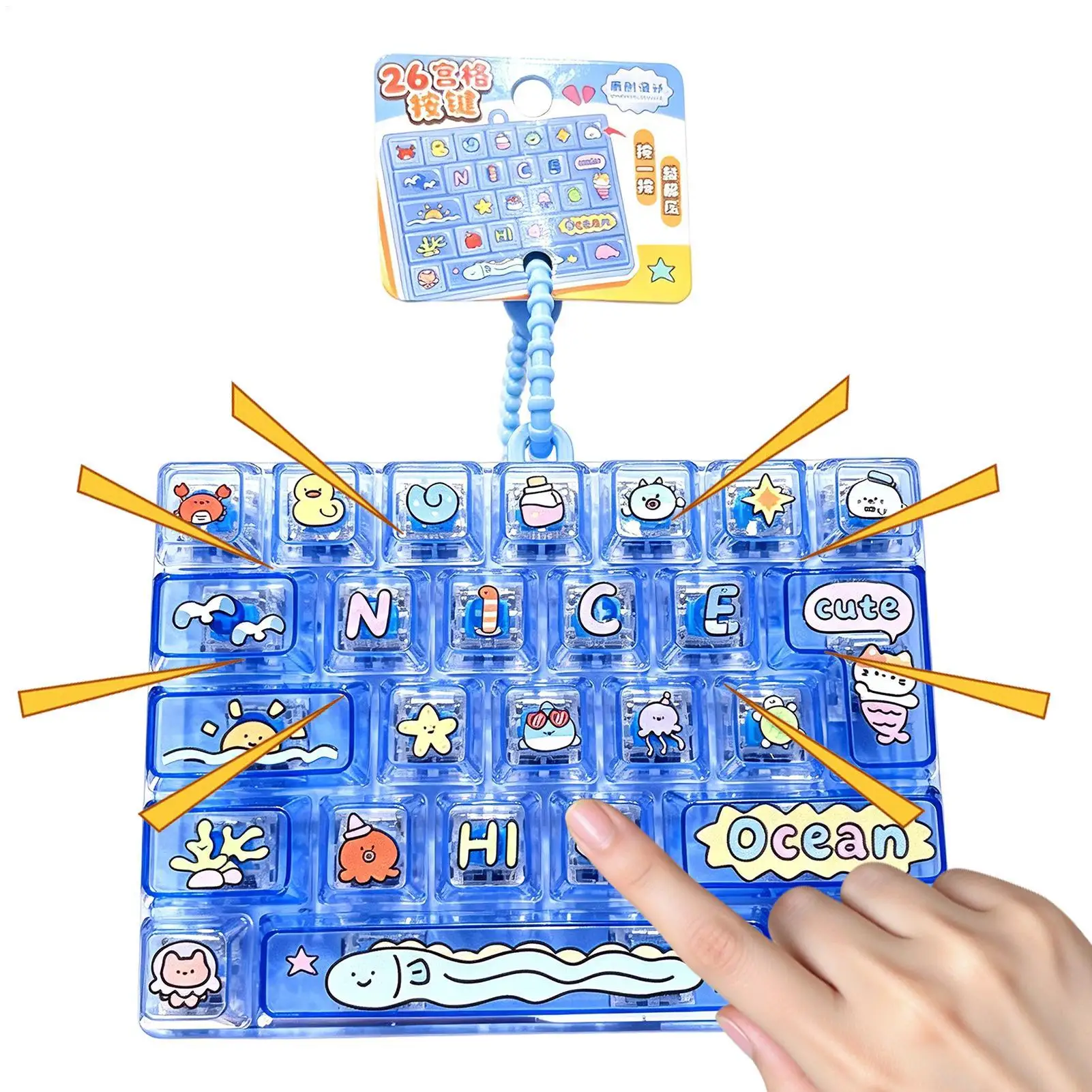 キーボードフィジェット-26キー-ハンギングオーナメント-キーチェーンチャーム-キーボードフィジェット-女性-男性-子供-大人向け-プレゼント-クリスマスプレゼント-教室用