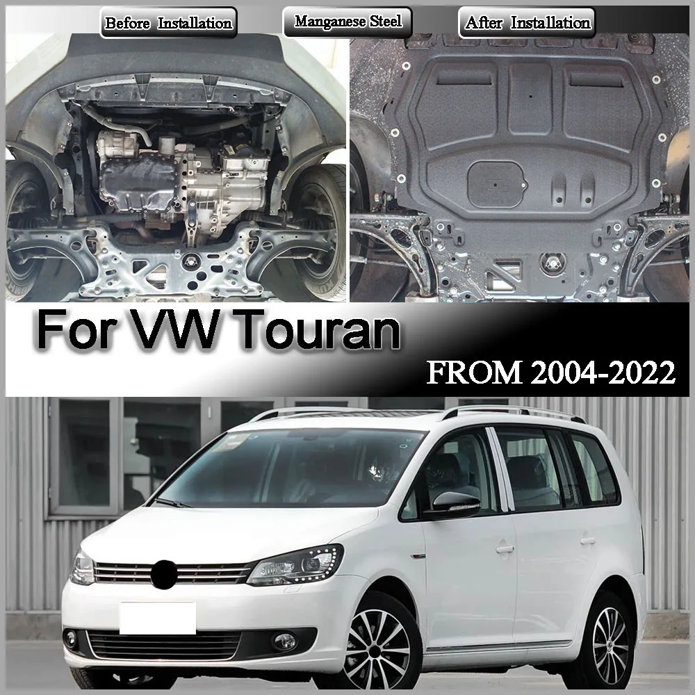 For VW Touran 2004-2022 1.4T 1.4L Car Accessories Black Under Engine Guard Mudguard Board Splash Shield Mud Fender Plate Panel