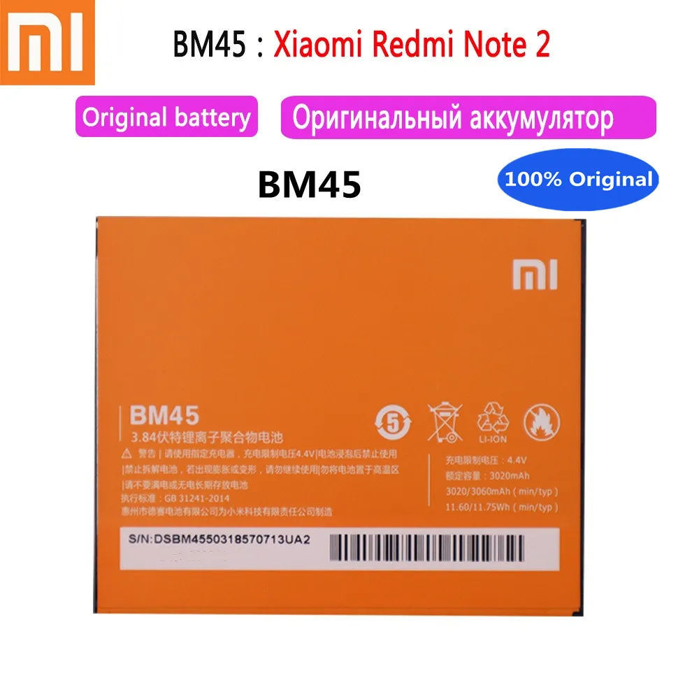 New Original BM45 Mobile Phone Battery For Xiaomi Redmi Note 2 Hongmi Note2 Replacement Batteries Real Capacity 3020mAh