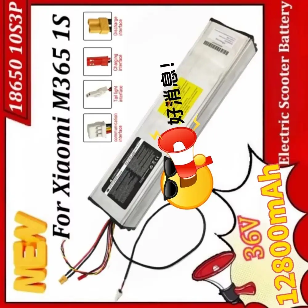 for XIAOMI M365 pro ScooterHigh Capacity 36V 12800mAh Battery Pack Original battery