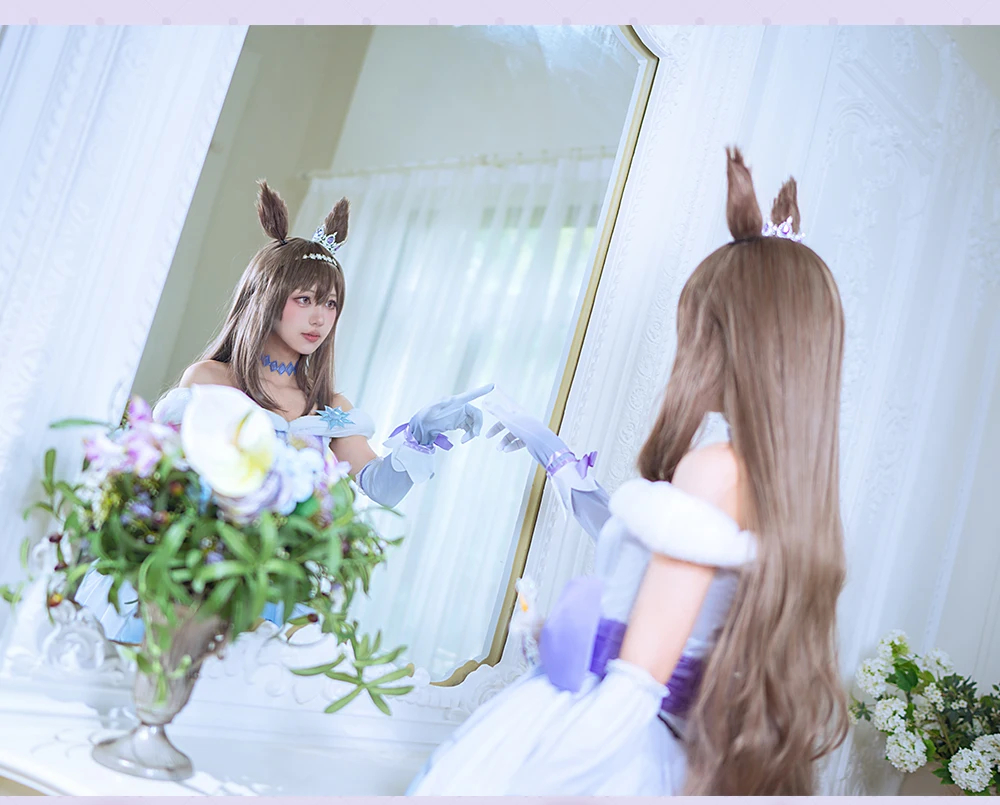 Gioco di Capodanno Pretty Derby Admire Vega Costume Cosplay Halloween Natale Giochi di ruolo Festa Comic Donna Taglia S-XL Recentemente