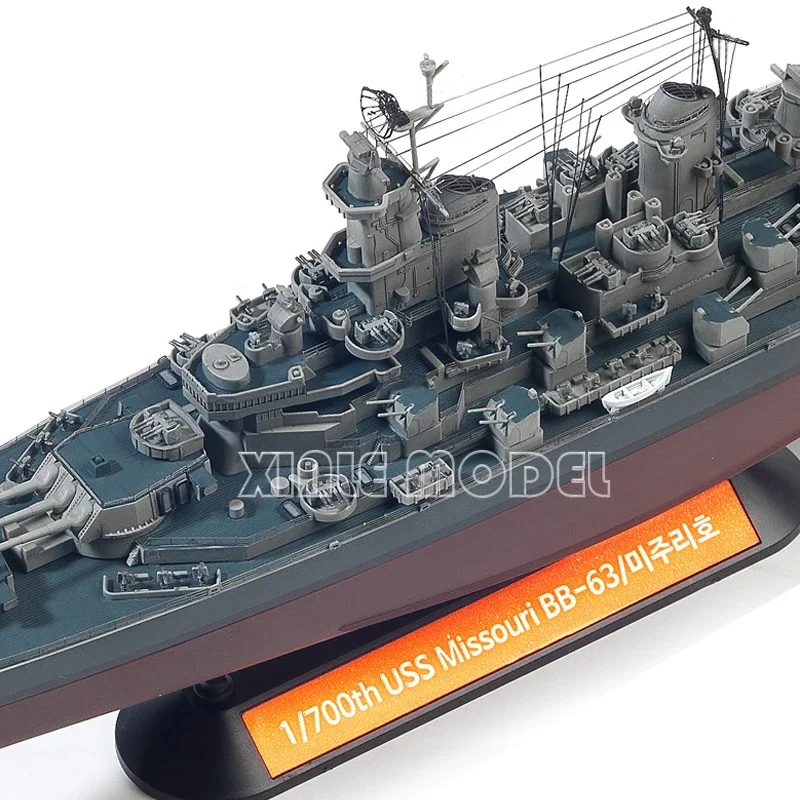 ชุดโมเดลเรืออะคาเดมี่ 14223 ยูเอสเอส มิสซูรี บีบี 63 รุ่นนักสะสม 1/700
