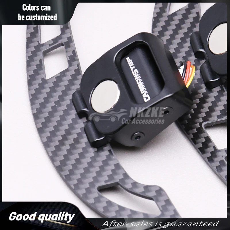 Suitable For Audi A4, B9, A3, R8, C8, S3, S5, S6, S7 Steering Wheel Shift Paddles, Using Advanced Magnetic Suction Technology