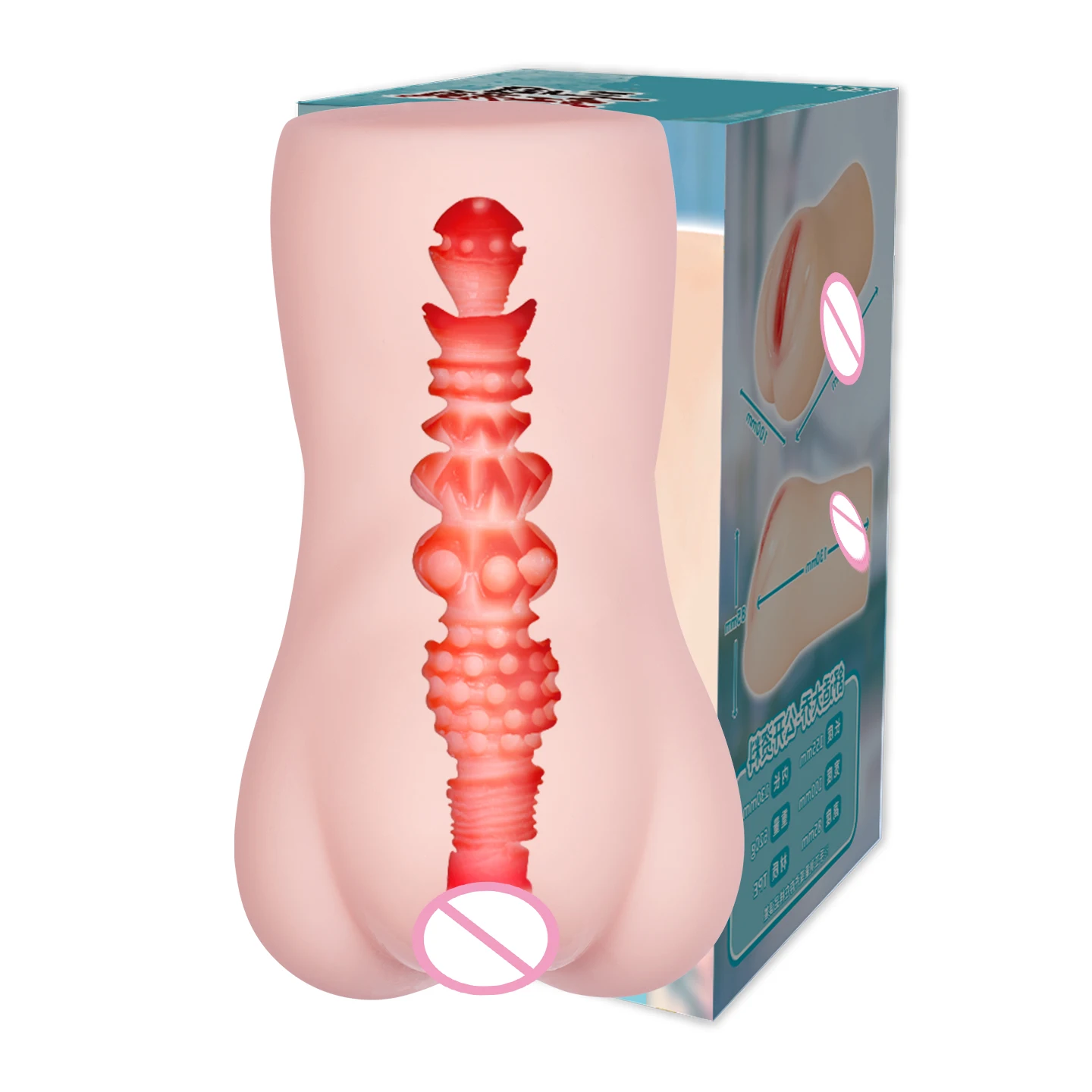 Ultra-Tight Flesh-Like Pocket Pussy Male Masturbator - Realistic Ultra-Soft Vagina Stimulating Sex Toy for Men
