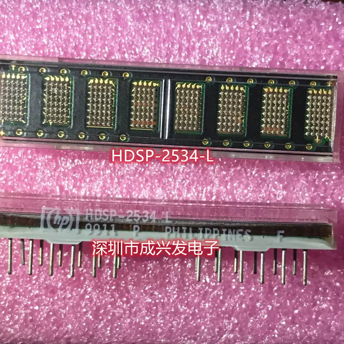 1PCS HDSP-2534 HDSP 2534 HDSP-2543L 2533 8 Character Alphanumeric LED Display 5x7 Dot Matrix Red New Original