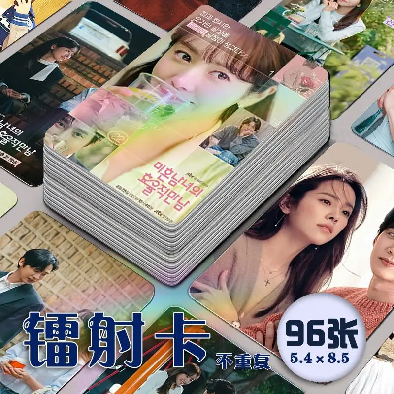 

Efficient Dating for Singles Kdrama Photocards Laser Lomo Cards 96pcs/set