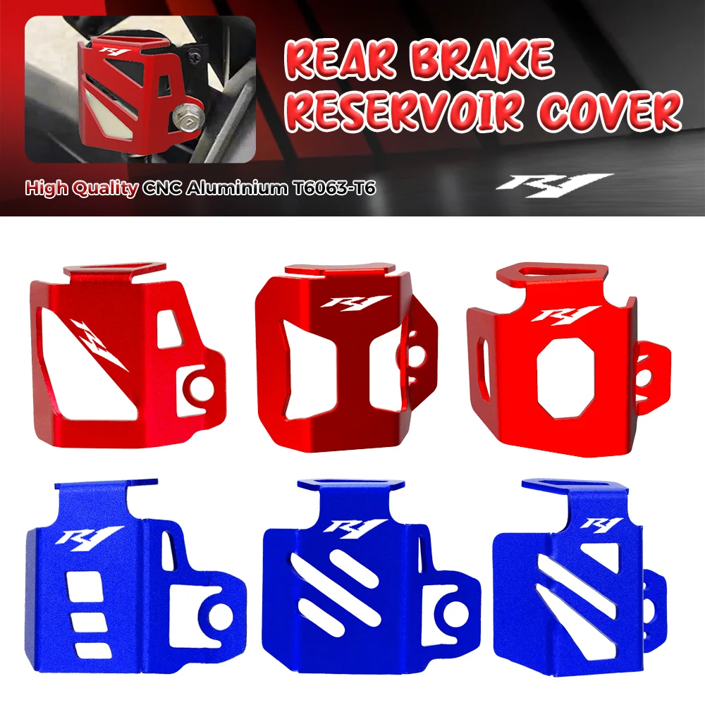 

For Yamaha yzf r1 YZFR1 YZF-R1 2011-2024 Protection Motorcycle CNC Rear Brake Fluid Tank Oil Cup Reservoir Guard Cover Protector