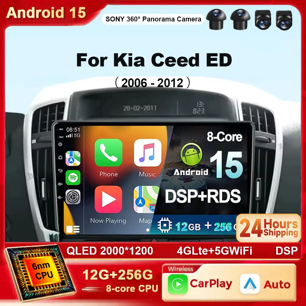Android 15 Carplay … - image