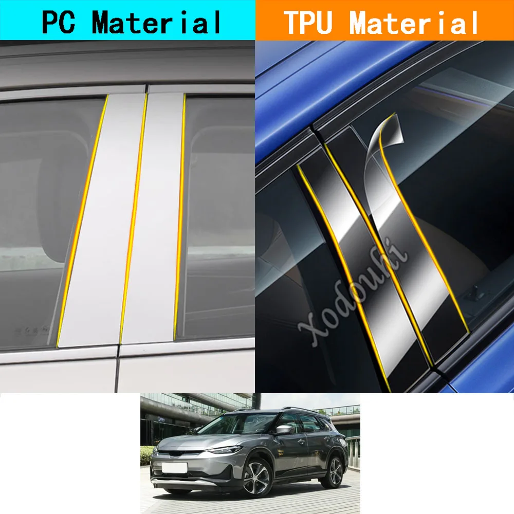 Car TPU/Glossy Mirror Pillar Post Cover Door Trim Window Molding Sticker Accessories For Chevrolet Menlo 2022 2023 2024