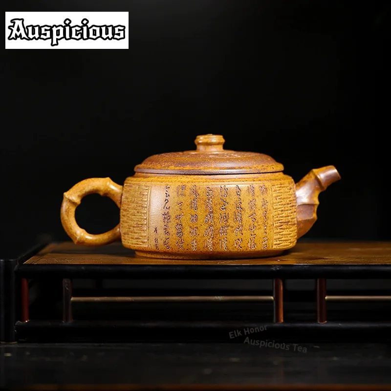 

Чайник из исключительной исинской фиолетовой глины, 340 мл, ручной работы, в форме бамбукового барабана, из необработанной глины, чайный набор из зиши для подарков