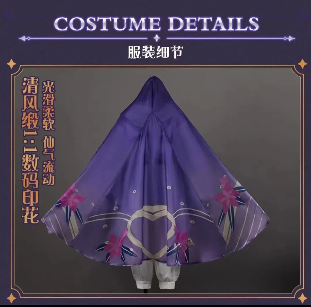 Anime Game Genshin Impact Young Wanderer Scaramouche Cosplay Men Wigs Costume Kunikuzushi Balladeer Roleplay Fantasia Disguise