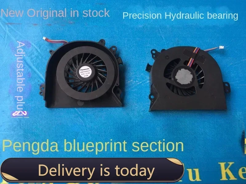 Ventola per laptop Udqfrhh06cf0 5V USB 6,5 cm nuovissima e originale