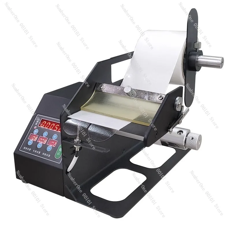Automatic Transparent Round Label Peeling Machine Self Adhesive Sticker Separator Clear Seal Sticker Dispenser Decal Stripping