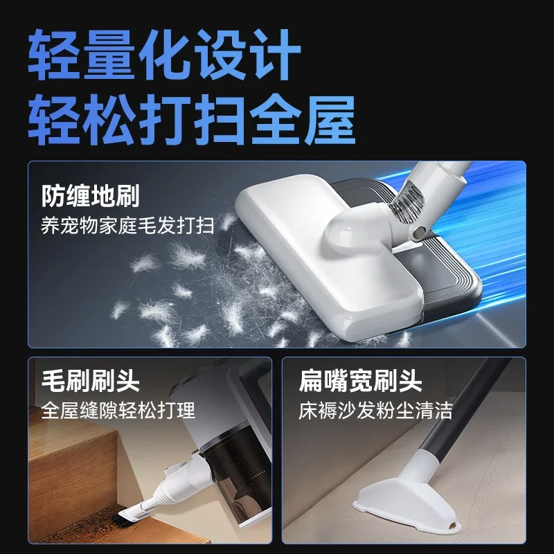 가정용 진공 청소기, 소형 무선 핸드헬드 진공 청소기, 새로운 진공 청소기, 걸레질 기계, 공식