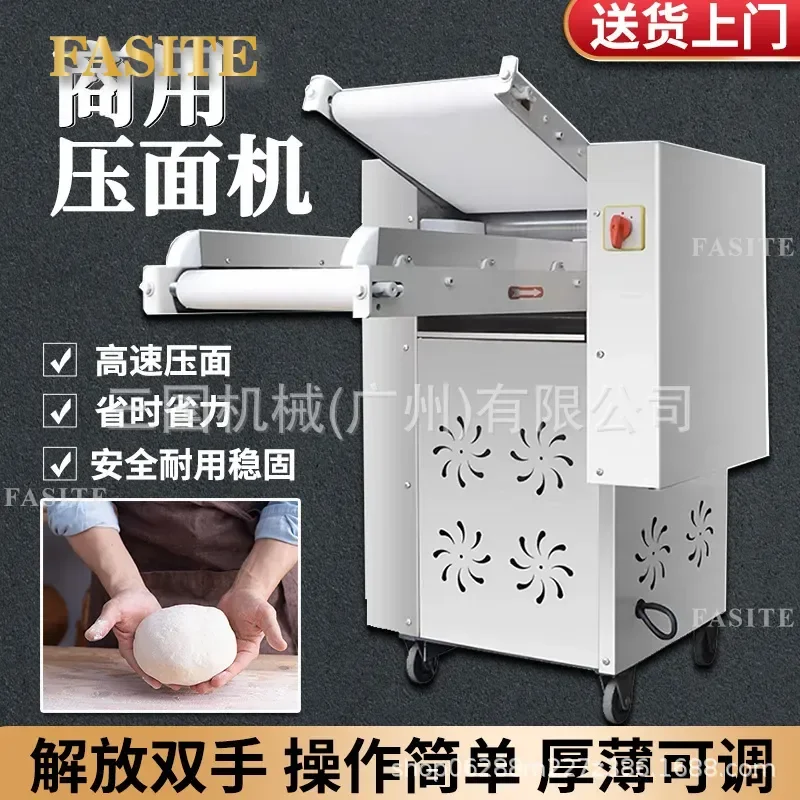 For Commercial Bakery Automatic High Speed Stainless Steel Dough Press Kneading Rolling All in One Machine Large Capacity
