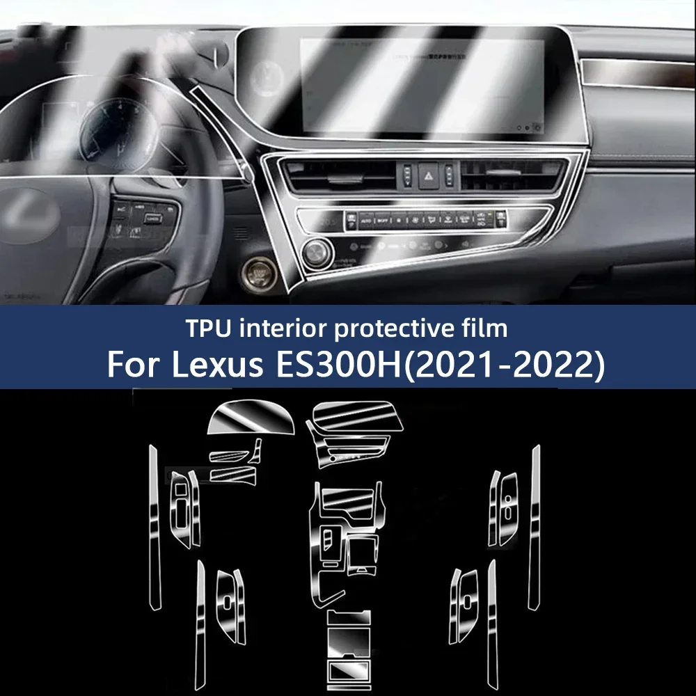 

Экран навигации, панель коробки передач, автомобильный интерьер, защитная пленка из ТПУ, наклейка против царапин для Lexus ES 300h 2021-2022