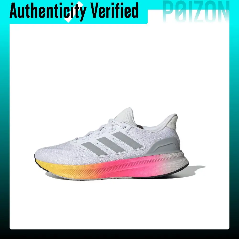Adidas ULTRARUN 5 Running Shoes Men's Low-top Black/Silver/Orange/Pink IE8791