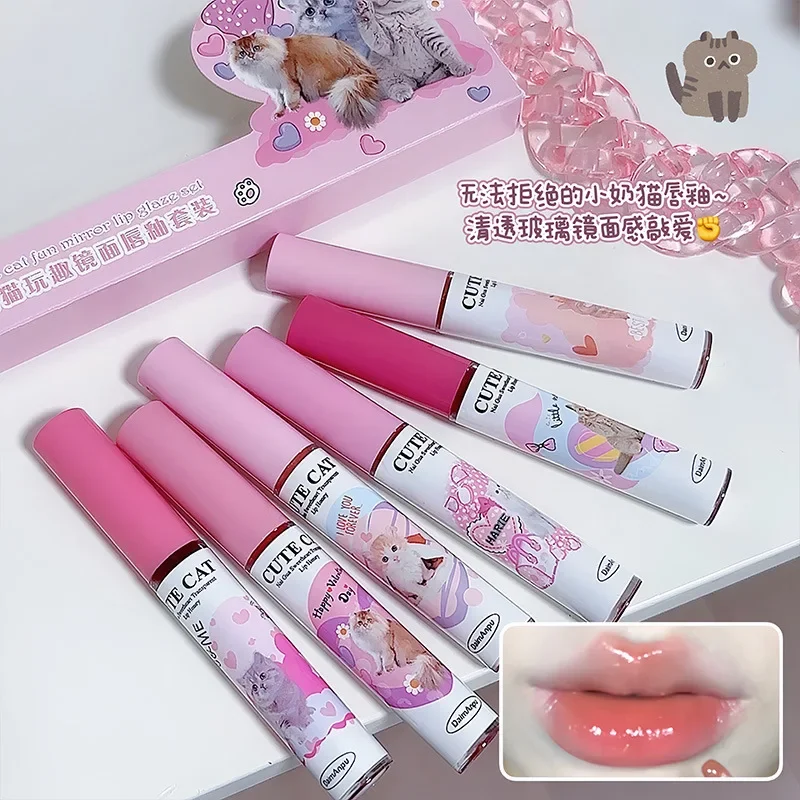 Daimanpu Cute Cat Play Fun Mirror Lip Glaze Set Shantou Makeup Clear   Summer