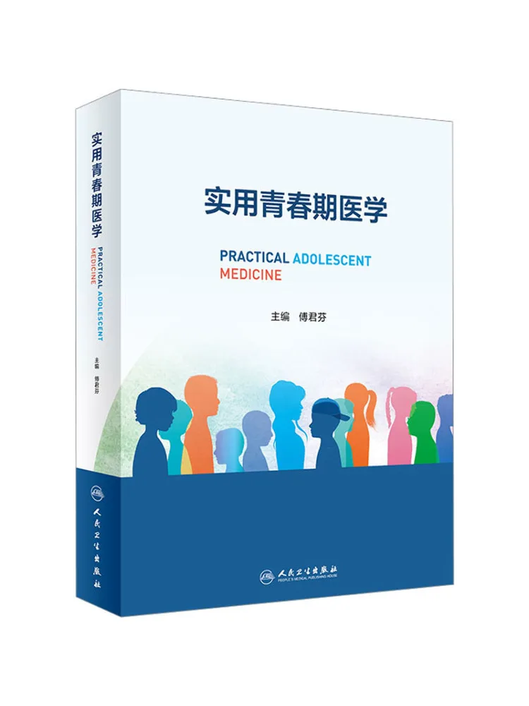Book-Winshare Practical Adolescent Medicine