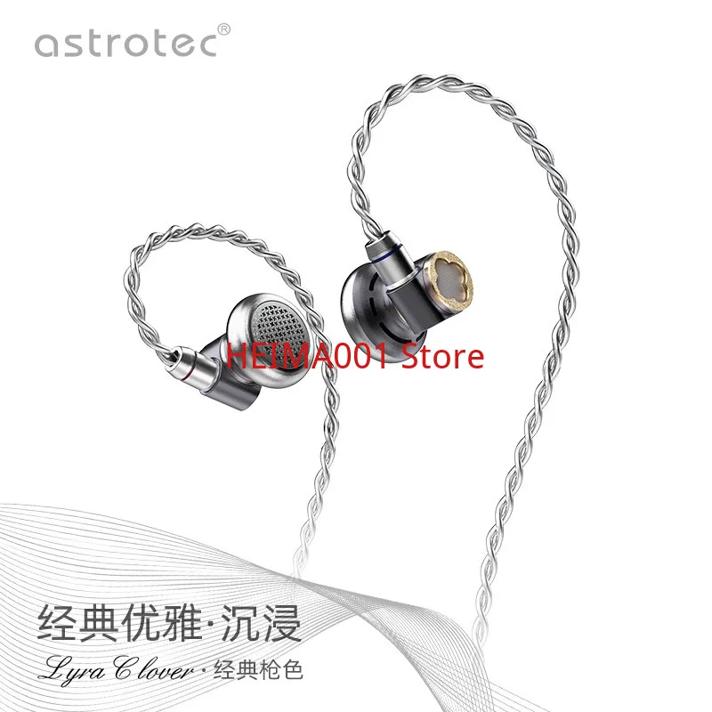 

Astrotec Lyra Clover Dynamic HiFi Fever Monitoring Popular Vocal Flat Headphones