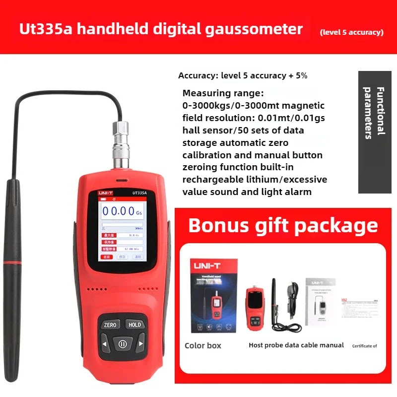 UNI-T UT335A المغناطيس الدائم غاوس متر يده الرقمية تسلا متر التدفق المغناطيسي متر سطح المجال المغناطيسي 5% دقة