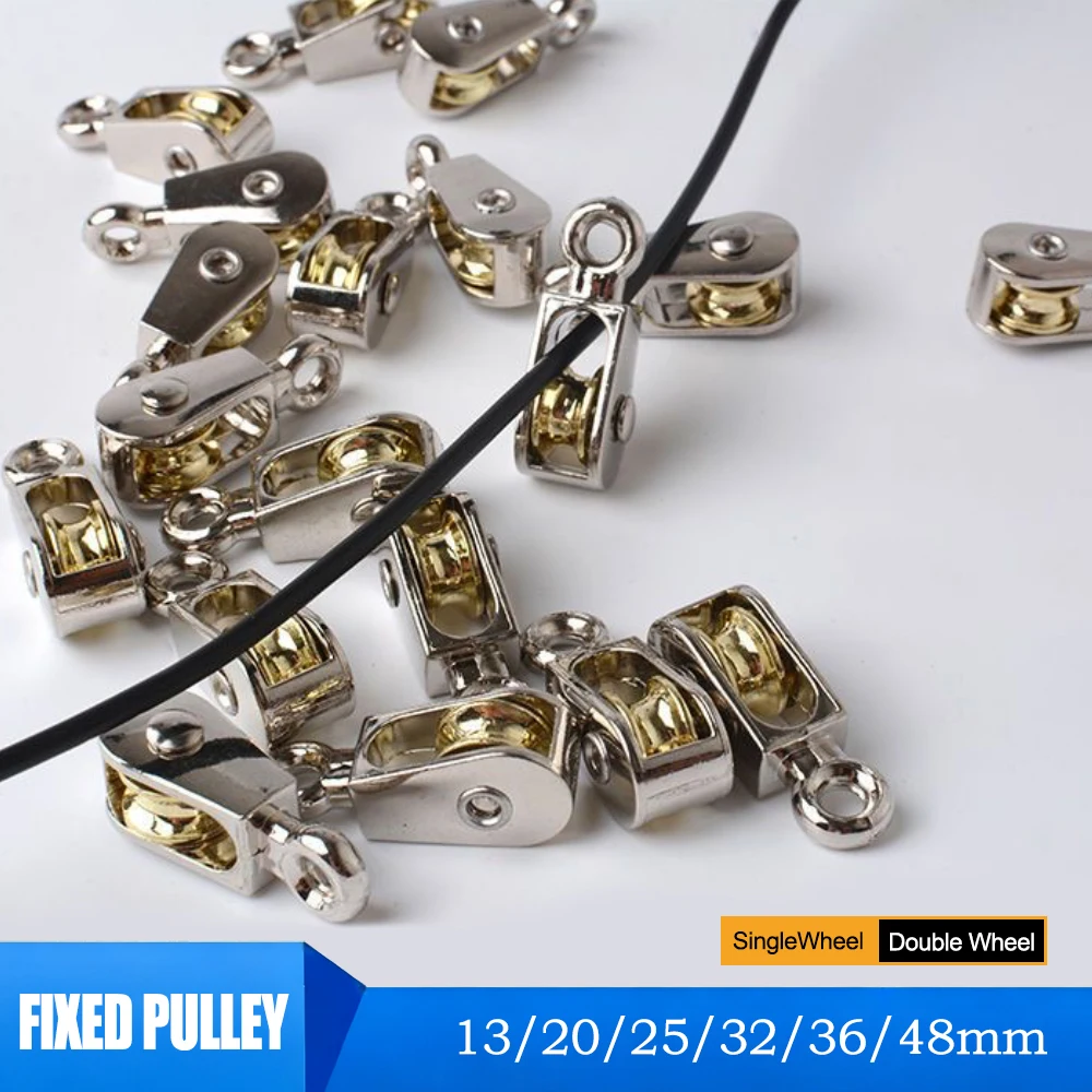 1/2/5Pcs Mini Pulleys Swivel Metal Sheave Single/Double Zinc Alloy Lifting Rope Roller Pulley Wheel Climbing 13/20/25/32/36/48mm