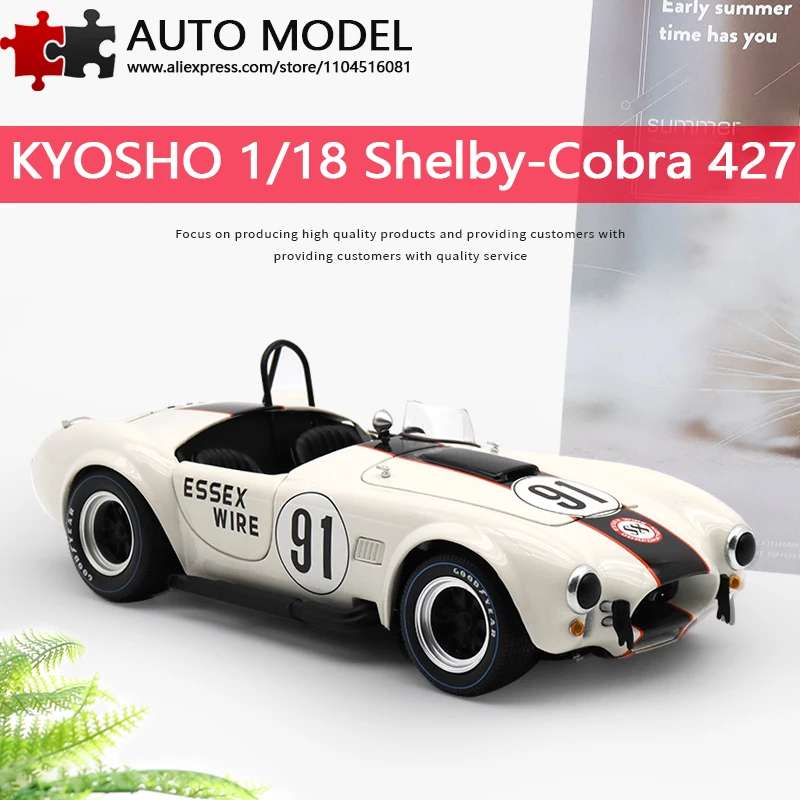 

Ford Shelby Cobra 427 C Convertible Classic Car Die-Cast Scale Model Kyosho 1:18 Realistic Alloy Car Model with Fully Openable Doors Collectible Gift for Boys and Adults Toy Gift