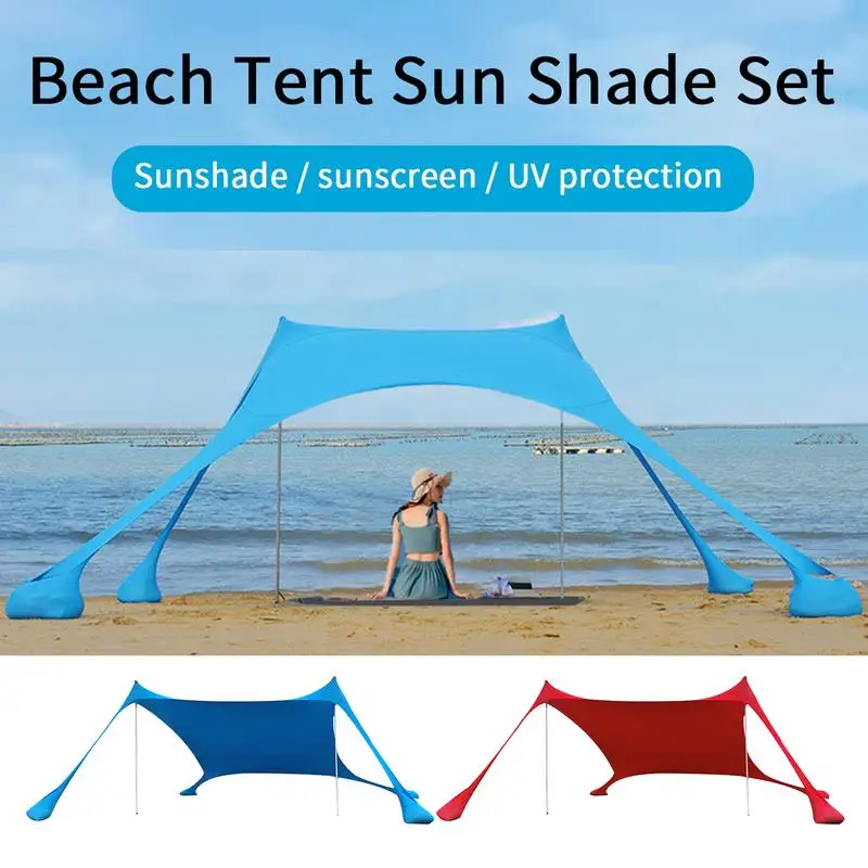 

Portable Family Beach Tent Shade Windproof Design Sun Shelter UPF50+ Outdoor Camping Canopy With 2 Aluminum Poles & Carrying Bag