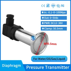 0-5v Flush Diaphragm Pressure Sensor Flat Film Membrane 50.5mm Tri-Clamp Hygienic Sanitary Pressure Transmitter Membrane for Mud