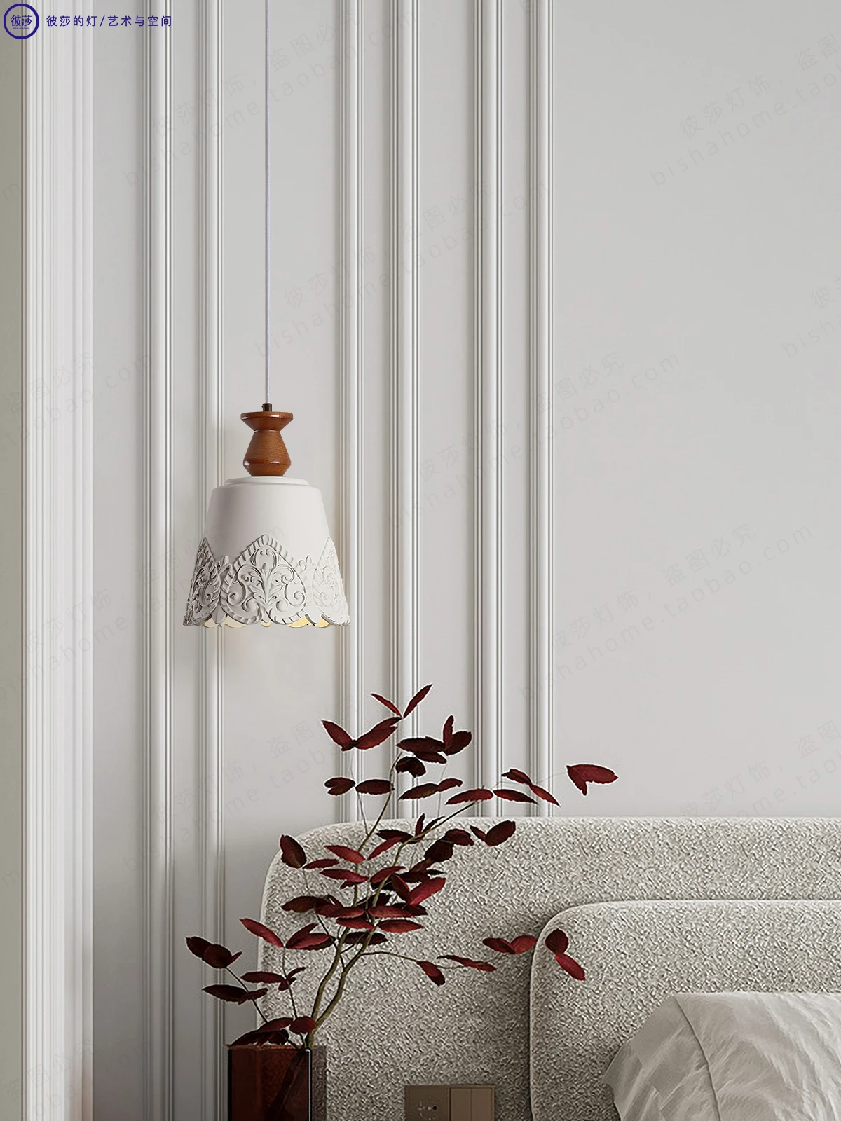 

Small chandelier bedside bedroom relief flower art designer