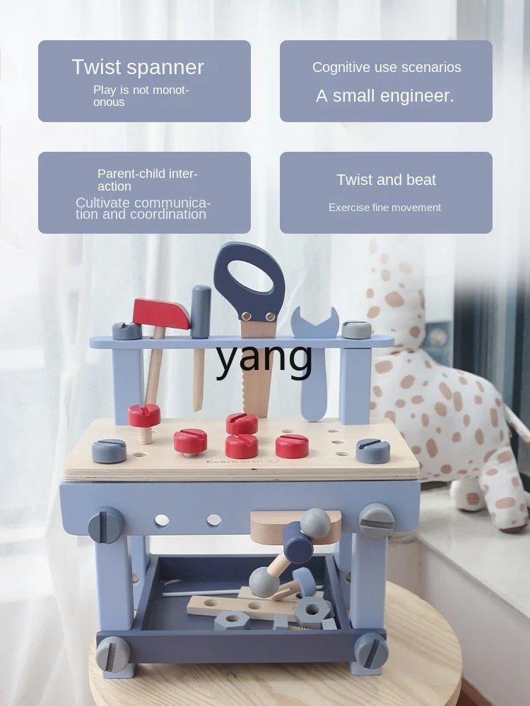 L'm'm Children's Toolbox Knock Screw Tightening Toys Assembly Disassembly Tool Table