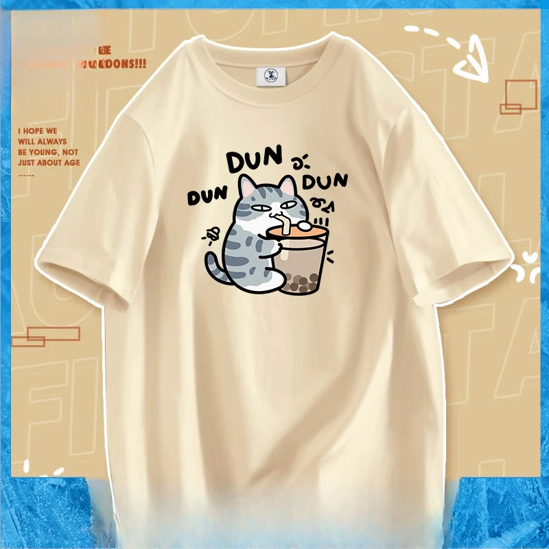 \ 2025 طن من الحليب والشاي الدهون القط الصيف قصيرة الأكمام تي شيرت بسيط الرجال والنساء مع نفس النمط الرياح المحايدة