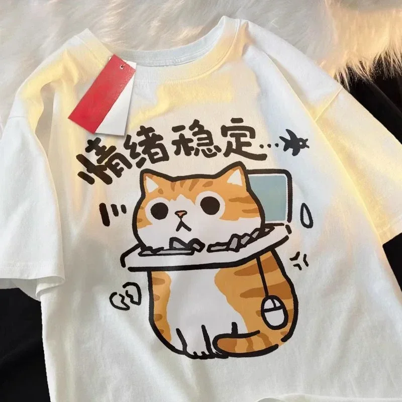 Funny Women's T-shirt Print Emotional Stability Orange Cat Working Person T-shirt Short Sleeved Casual Couple Top for Men Women